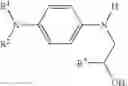 Fig. 27 - Water-soluble phenylenediamine compositions and methods for stabilizing ethylenically unsaturated compounds and monomers