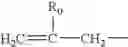 Fig. 90 - Photochromic compositions and articles comprising siloxane, alkylene or substituted alkylene oligomers