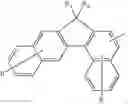 Fig. 22 - Electroluminescent devices having pendant naphthylanthracene-based polymers