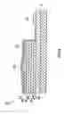 Fig. 10 - Method of manufacturing group III nitride substrate and semiconductor device