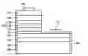 Fig. 01 - Nitride semiconductor light-emitting device and method for manufacturing the same