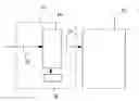 Fig. 01 - OLED lighting apparatus and method