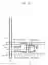Fig. 11 - THIN FILM TRANSISTOR SUBSTRATE, METHOD OF MANUFACTURING THE SAME AND DISPLAY APPARATUS HAVING THE SAME