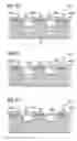 Fig. 06 - Integrated circuits, memory device, method of producing an integrated circuit, method of producing a memory device, memory module