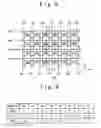 Fig. 10 - NONVOLATILE SEMICONDUCTOR MEMORY DEVICE WITH TRENCH STRUCTURE
