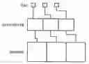 Fig. 01 - Integrated circuit device and electronic instrument