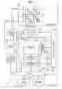 Fig. 08 - Integrated circuit device and electronic instrument