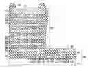 Fig. 01 - Semiconductor apparatus including a radiator for diffusing the heat generated therein