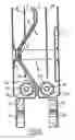 Fig. 06 - Gasket with curved configuration at peripheral edge