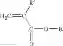 Fig. 02 - Binder-free photopolymerizable compositions