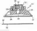 Fig. 01 - Vacuum gripper