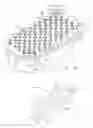 Fig. 05 - Bump pattern rear facing seat footrest