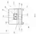 Fig. 12 - Aerodynamic drag reduction systems