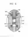 Fig. 03 - Motor