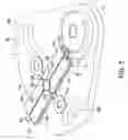 Fig. 06 - Piezoelectric actuator and device