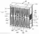 Fig. 01 - Modular Security Cabinet System For Storing Firearms