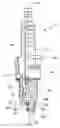 Fig. 01 - Spark plug for internal combustion engine