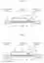 Fig. 04 - FLAT FLUORESCENT LAMP AND LIQUID CRYSTAL DISPLAY DEVICE HAVING THE SAME