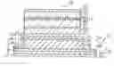 Fig. 01 - ORGANIC EL DEVICE AND LIQUID CRYSTAL DISPLAY