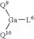 Fig. 24 - Organic electroluminescence element having two electroluminescent layers through electron barrier layer