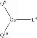 Fig. 10 - Organic electroluminescence element and display