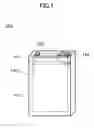 Fig. 02 - Battery pack
