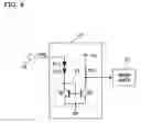 Fig. 05 - Semiconductor integrated circuit device and switching power source device using the same