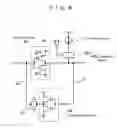 Fig. 09 - Latch circuit and semiconductor integrated circuit device that has it