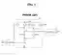 Fig. 02 - Input buffer for semiconductor memory apparatus