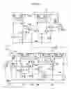 Fig. 07 - Semiconductor integrated circuit having built-in PLL circuit