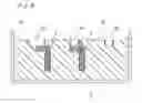 Fig. 09 - Three-dimensional structure and its manufacturing method