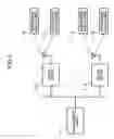 Fig. 02 - Communication method, communication system, and communication apparatus
