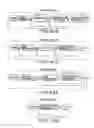 Fig. 35 - MOVING PICTURE CODING AND/OR DECODING SYSTEMS, AND VARIABLE-LENGTH CODING AND/OR DECODING SYSTEM