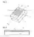 Fig. 03 - Portable terminal device