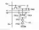 Fig. 01 - Display device