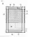 Fig. 05 - Display