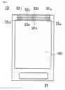 Fig. 07 - Display