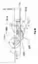 Fig. 07 - Optical mouse system with illumination guide having a light spreading lens