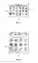 Fig. 02 - Adjustable on-screen cursor sensitivity on a handheld communication device