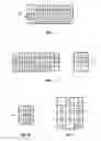 Fig. 08 - ADJUSTABLE ON-SCREEN CURSOR SENSITIVITY ON A HANDHELD COMMUNICATION DEVICE HAVING A REDUCED ALPHABETIC KEYBOARD