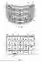 Fig. 12 - ADJUSTABLE ON-SCREEN CURSOR SENSITIVITY ON A HANDHELD COMMUNICATION DEVICE HAVING A REDUCED ALPHABETIC KEYBOARD