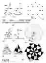 Fig. 34 - Morphological genome for design applications