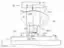Fig. 01 - Method for forming deposit, droplet ejection apparatus, electro-optic device, and liquid crystal display