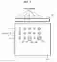 Fig. 06 - Normalization method of ink drops to ensure uniformity of amount of ink ejected from nozzles of inkjet head