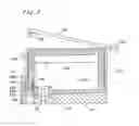 Fig. 04 - PRINTER AND INK CARTRIDGE ATTACHED THERETO