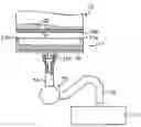 Fig. 01 - Liquid ejection apparatus