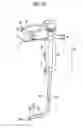 Fig. 18 - Endoscope system