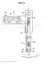 Fig. 23 - Endoscope system
