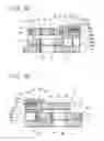 Fig. 07 - Image stabilizer, lens device and imaging apparatus