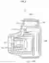 Fig. 04 - Solid-state imaging device and camera